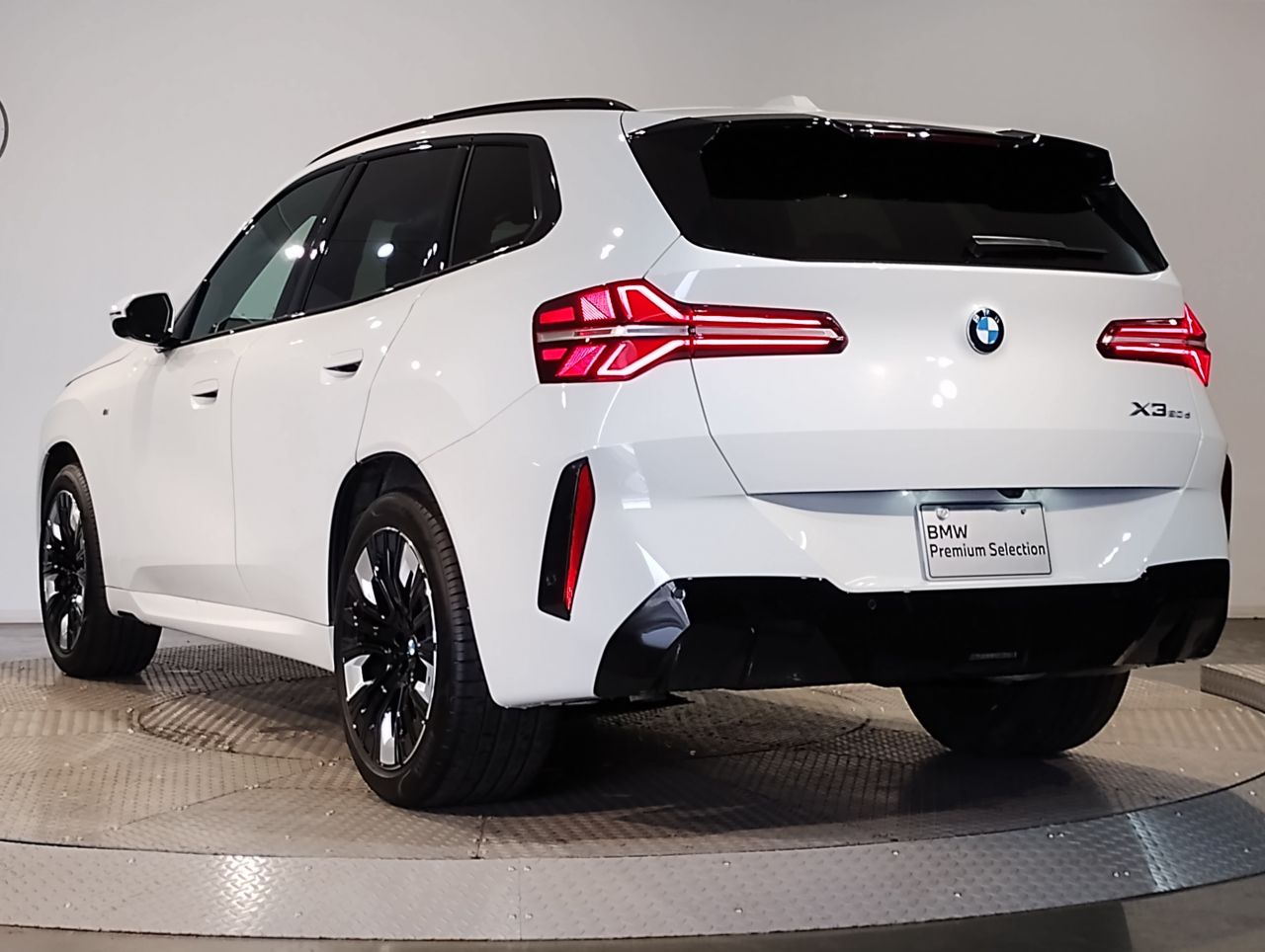 G45 X3 20d US