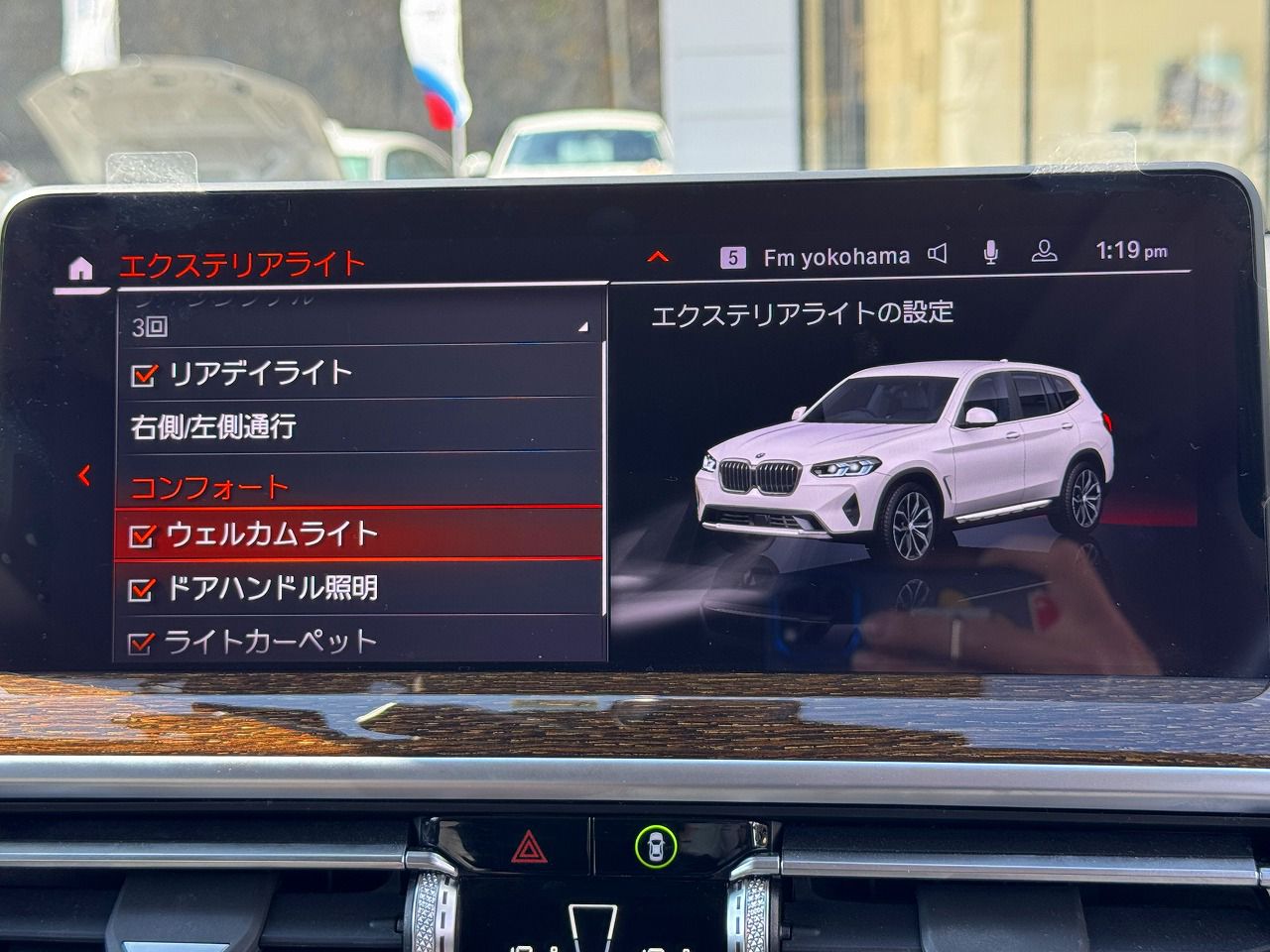 G01 X3 xDrive20d RHD ZA LCI