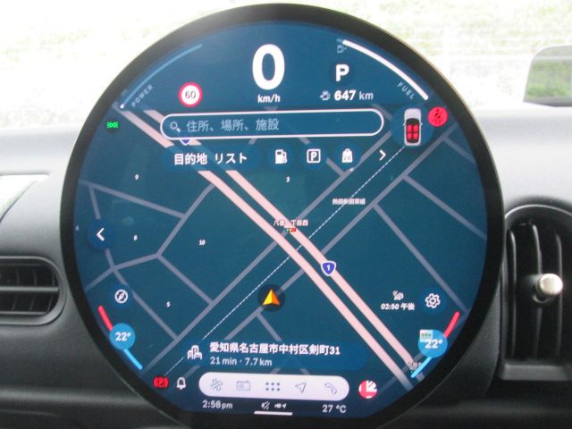 F66 MINI Cooper C 3Dr