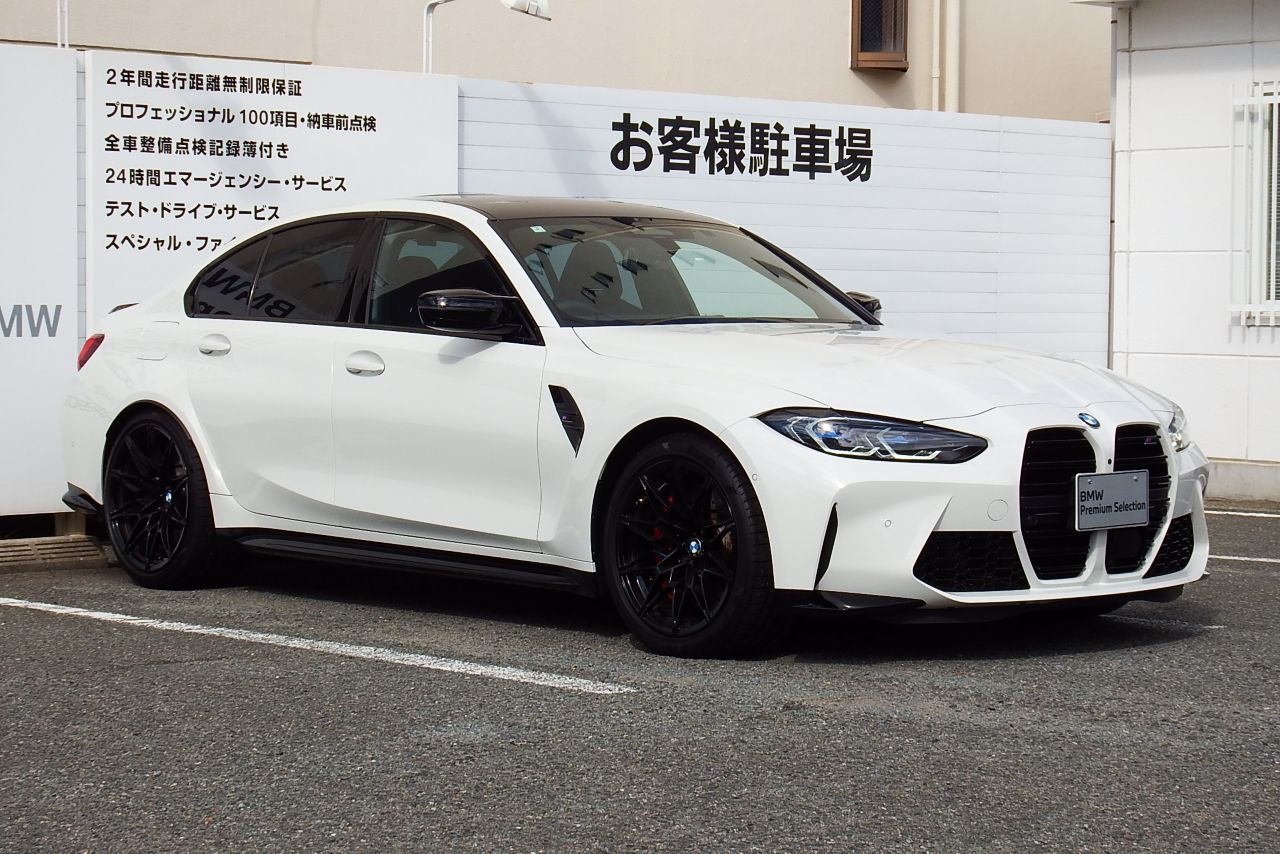 G80 M3 Competition M xDrive Saloon RHD