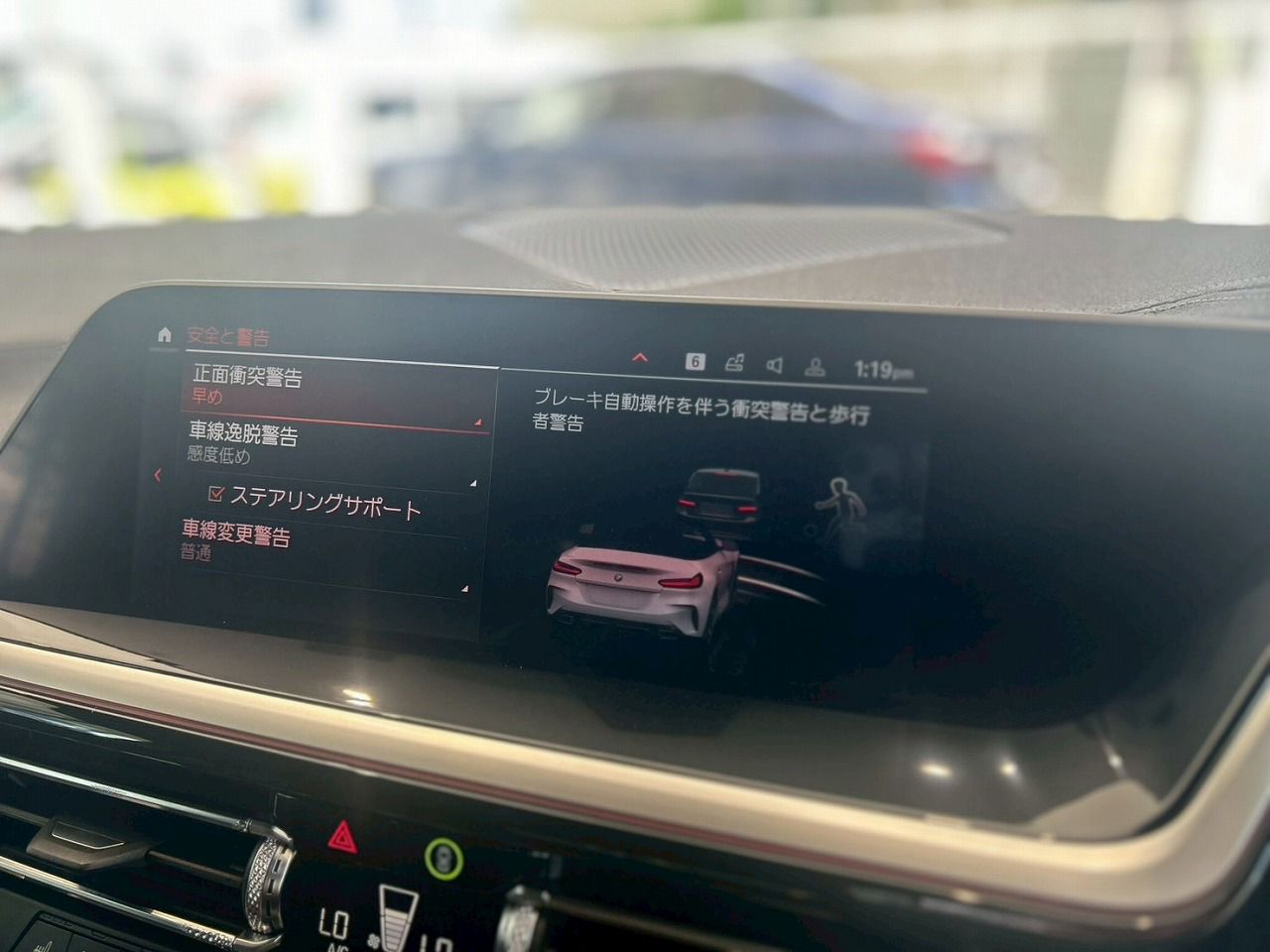G29 Z4 M40i RHD