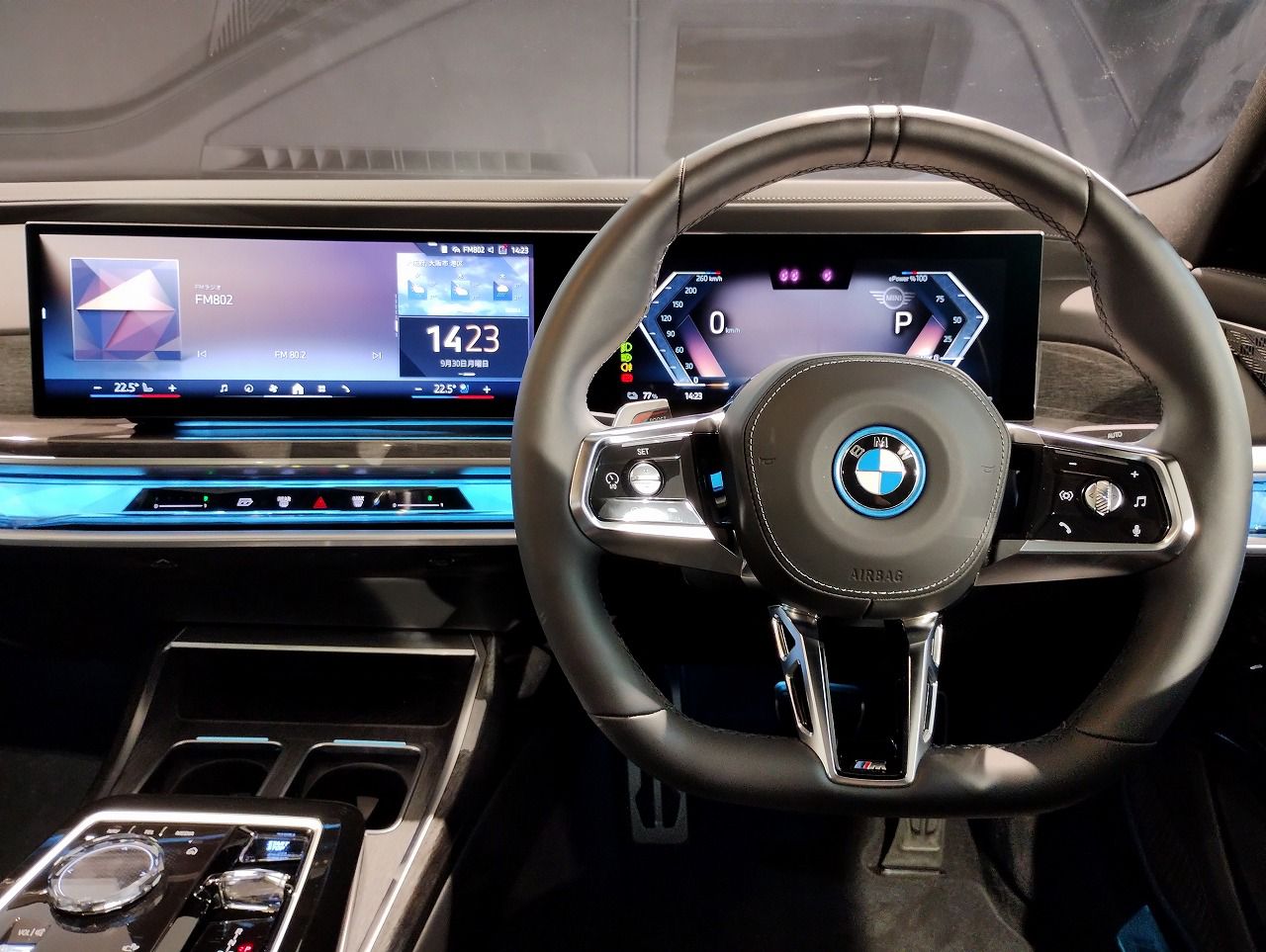 BMW i7 eDrive50 Sedan RHD