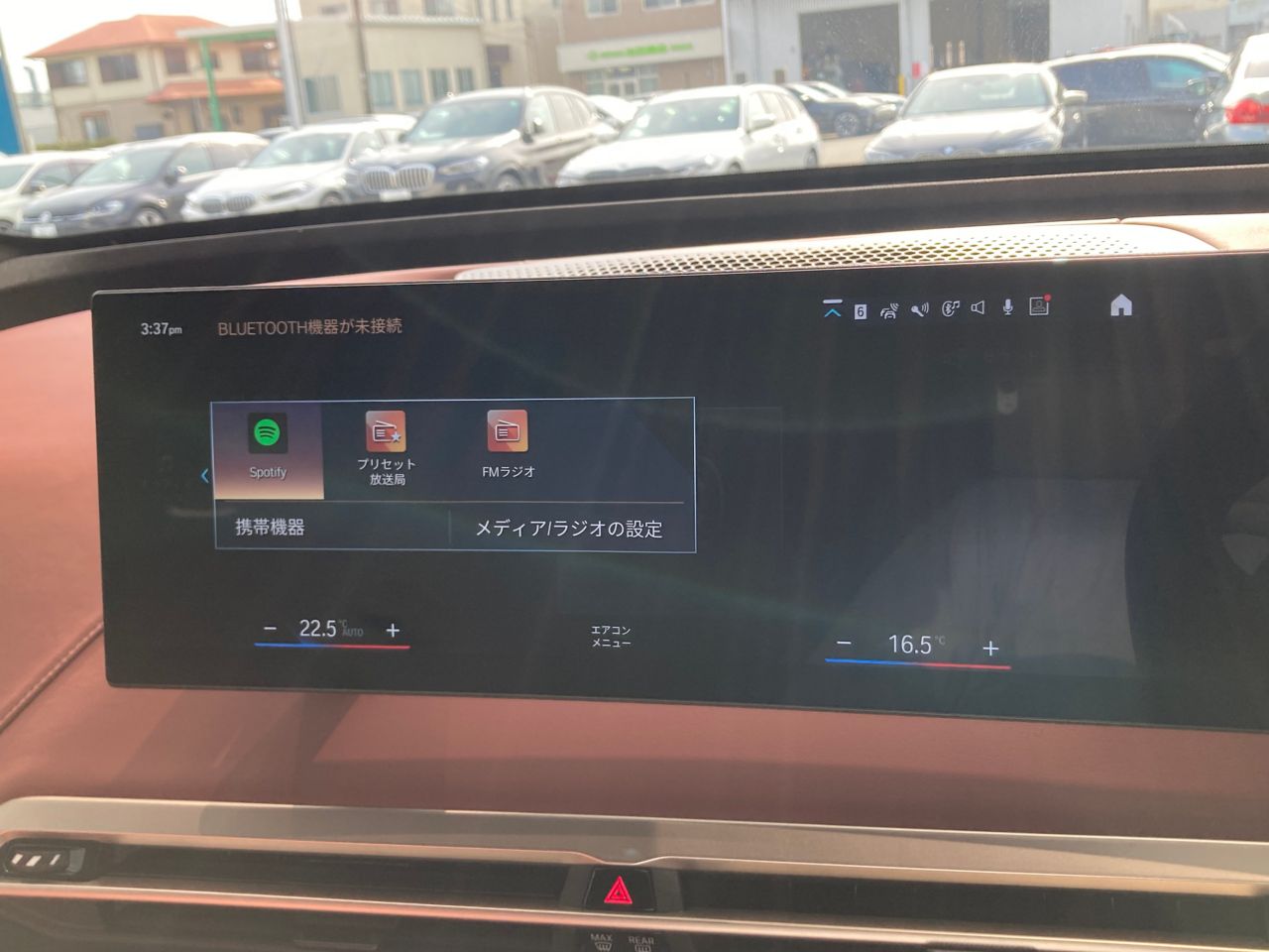 i20 iX xDrive40