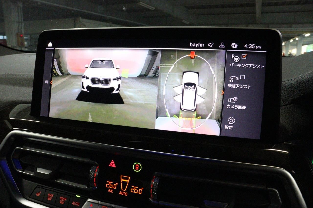 G01 X3 xDrive20d RHD ZA LCI