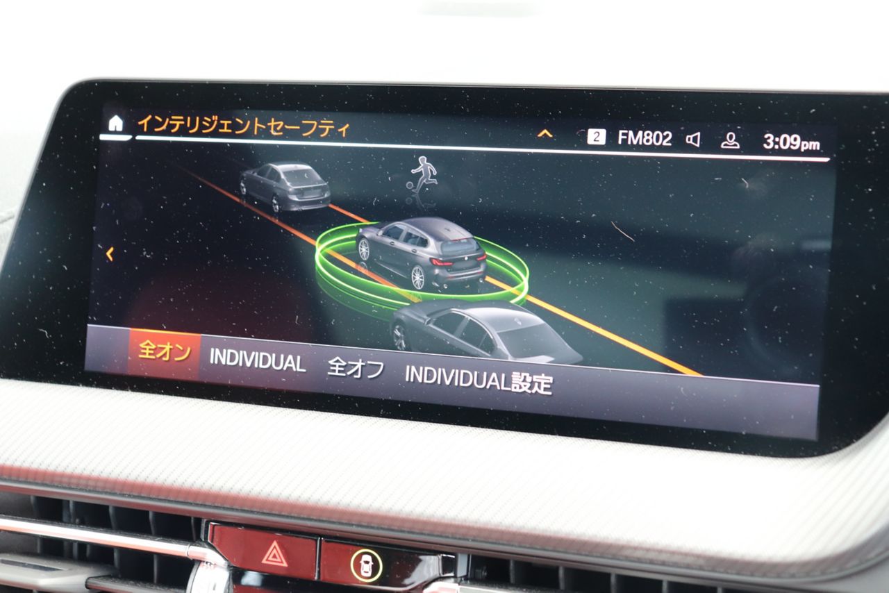 F40 118d Sports Hatch 5-door B47 2.0d