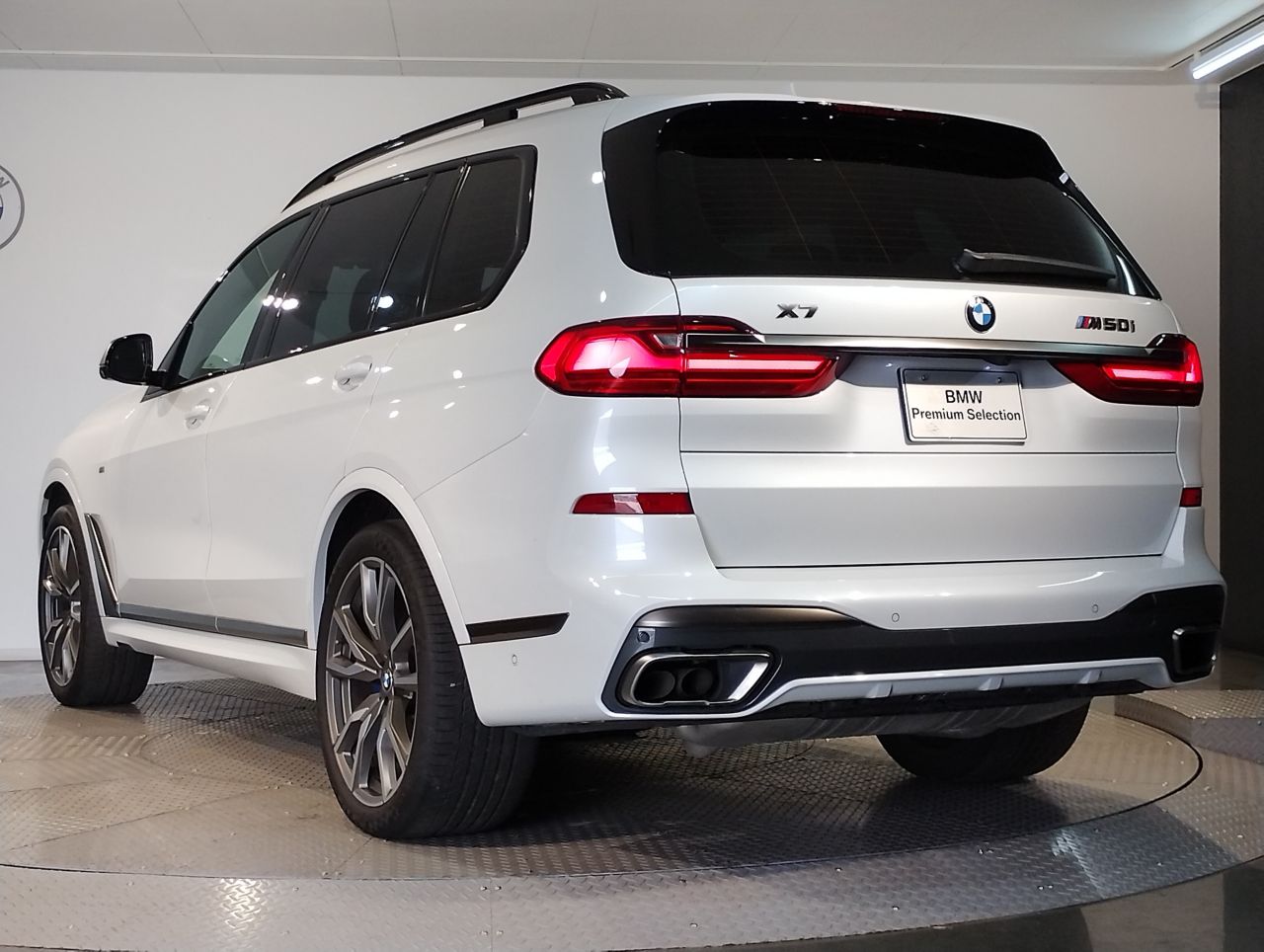 G07 X7 M50i N63 4.4i