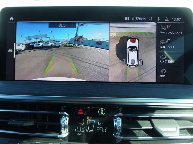 G01 X3 xDrive20d RHD ZA LCI