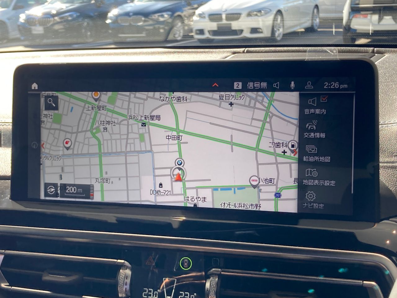 G01 X3 xDrive20d RHD ZA LCI