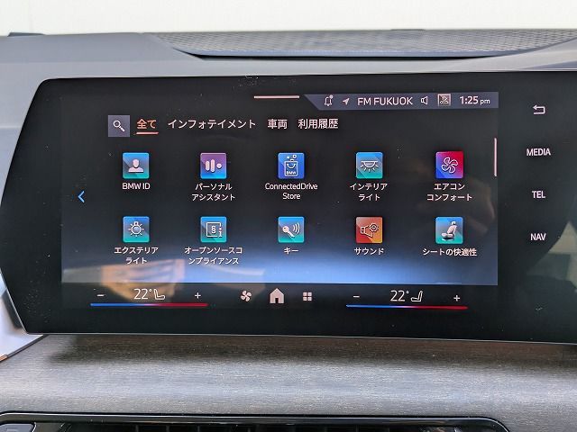 U06 218d Active Tourer B47 2.0d