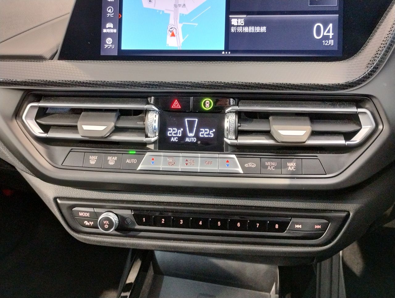 F40 118d Sports Hatch 5-door B47 2.0d