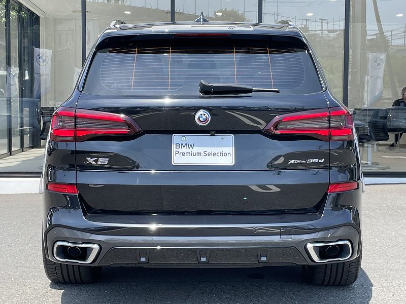 G05 X5 xDrive30d xLine B57 3.0d