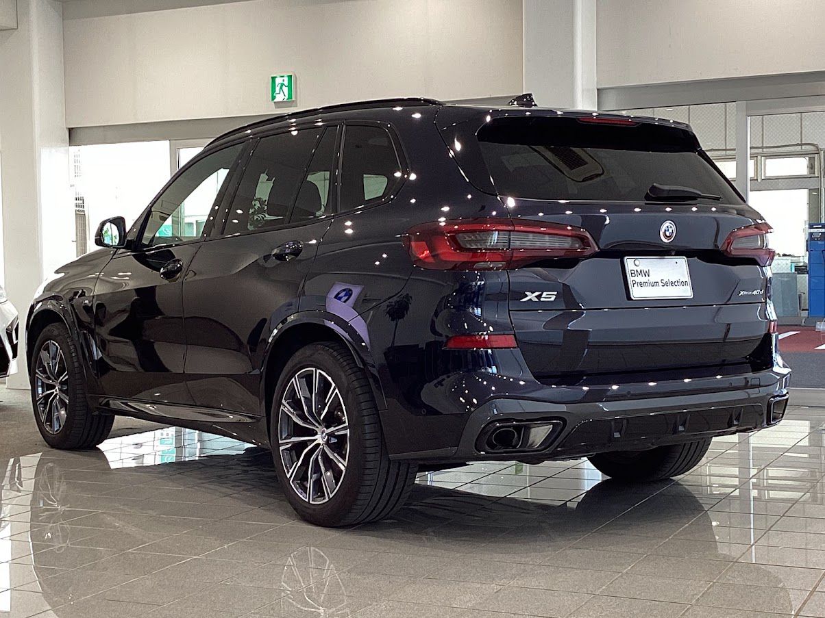 G05 X5 xDrive40d xLine B57 3.0d