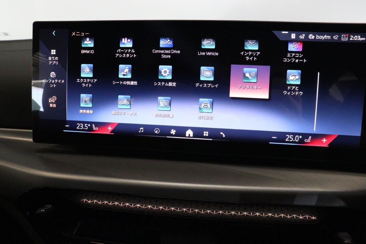 G** ***i G*** C**** ***