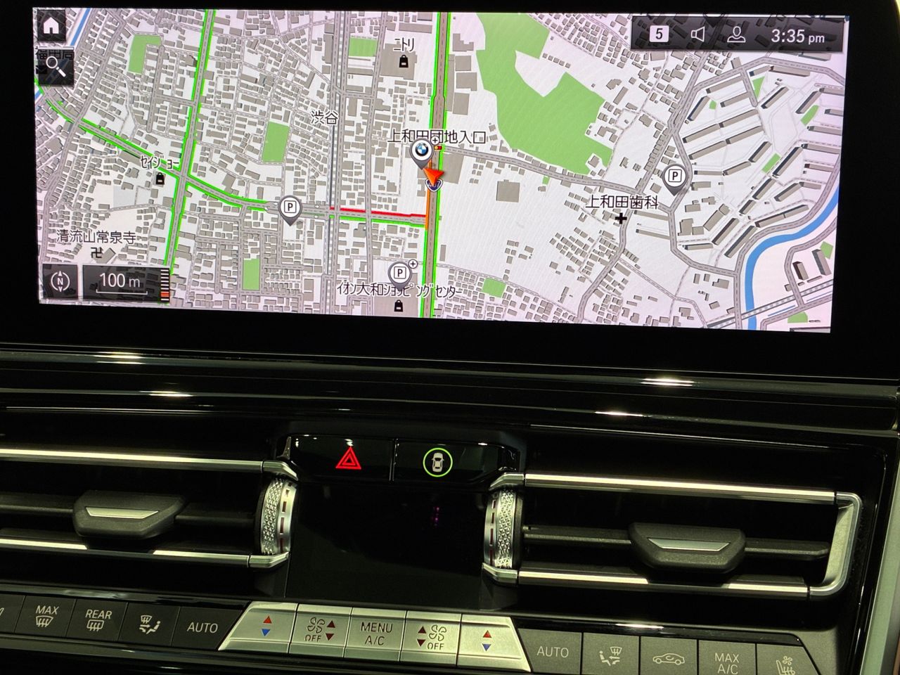 G16 M850i xDrive Gran Coupé N63B 4.4i