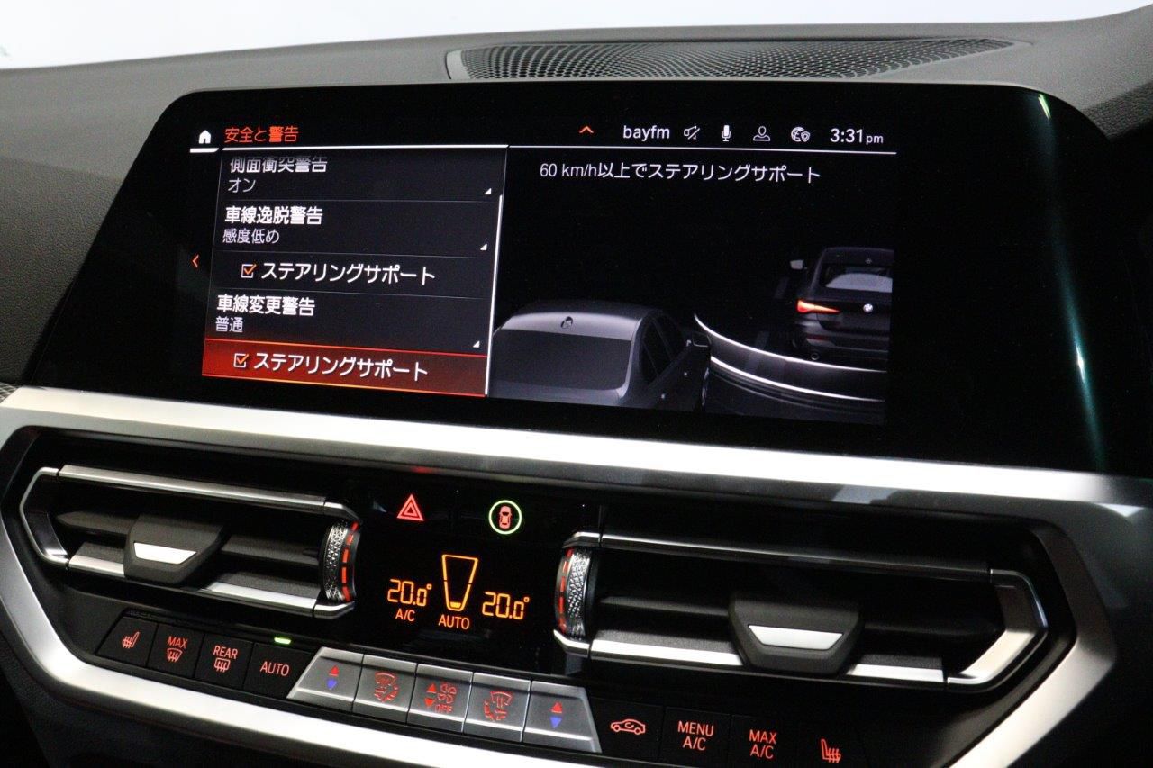 G22 420i B48 2.0 RHD