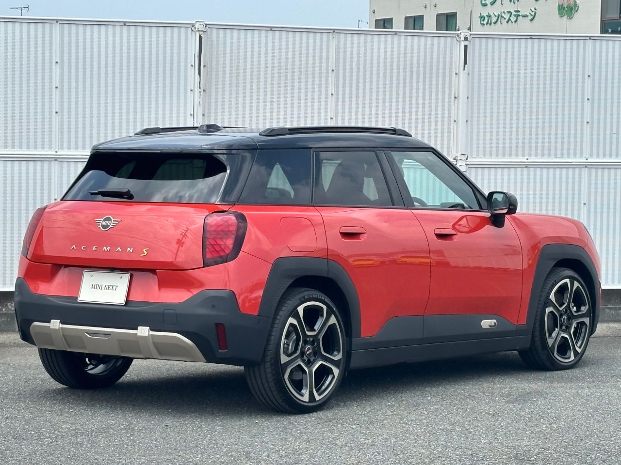 J05 MINI Aceman SE