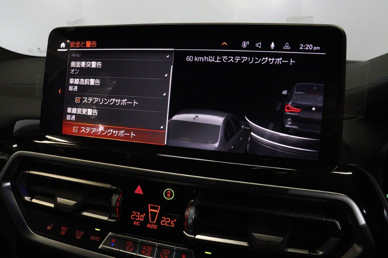 G01 X3 M40d RHD LCI ZA