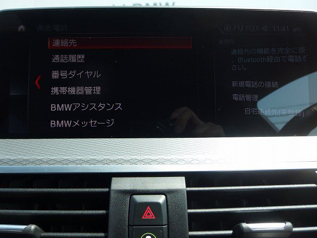 X3 20D