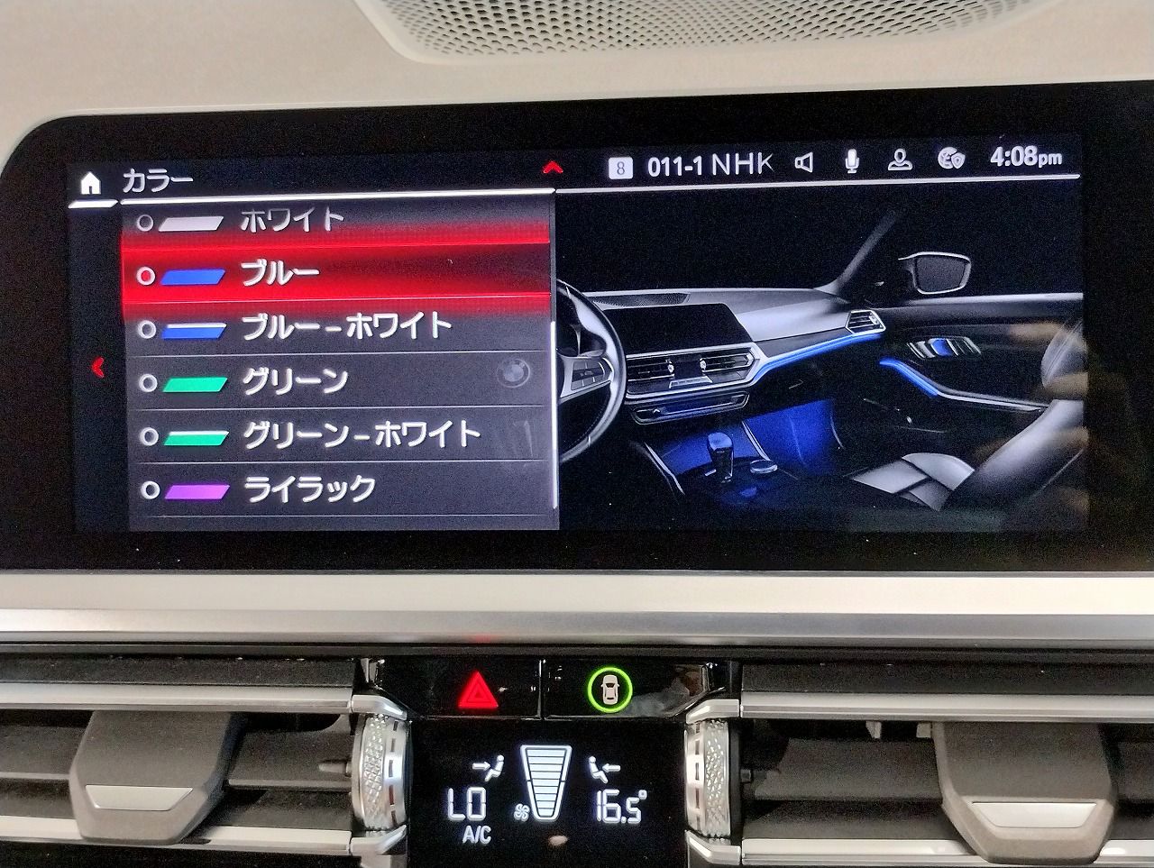 G80 M3 Competition Saloon