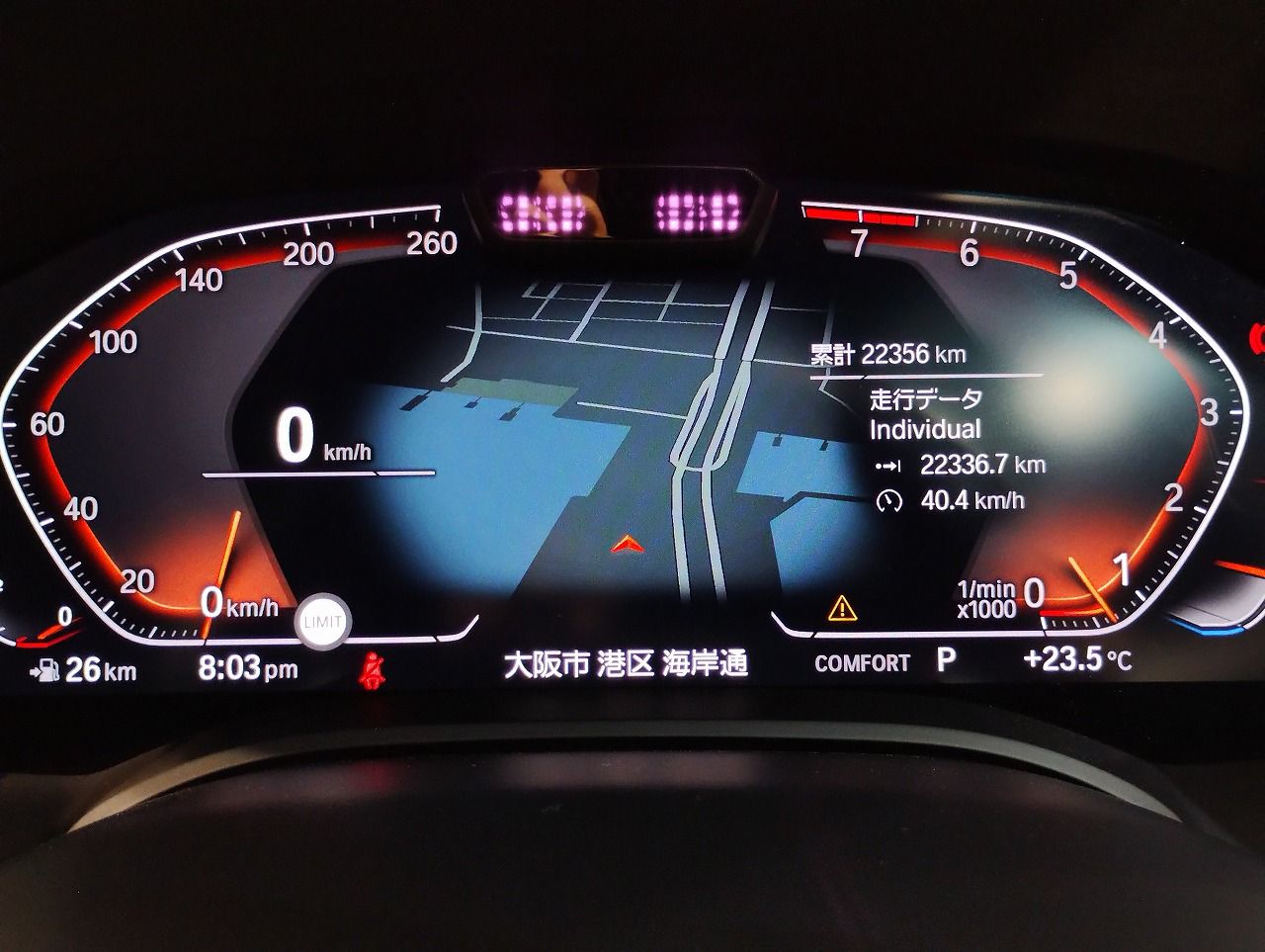 G16 840i M Sport Gran Coupe B58 3.0i