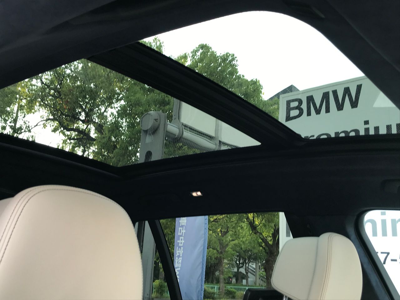 G07 X7 M50i N63 4.4i