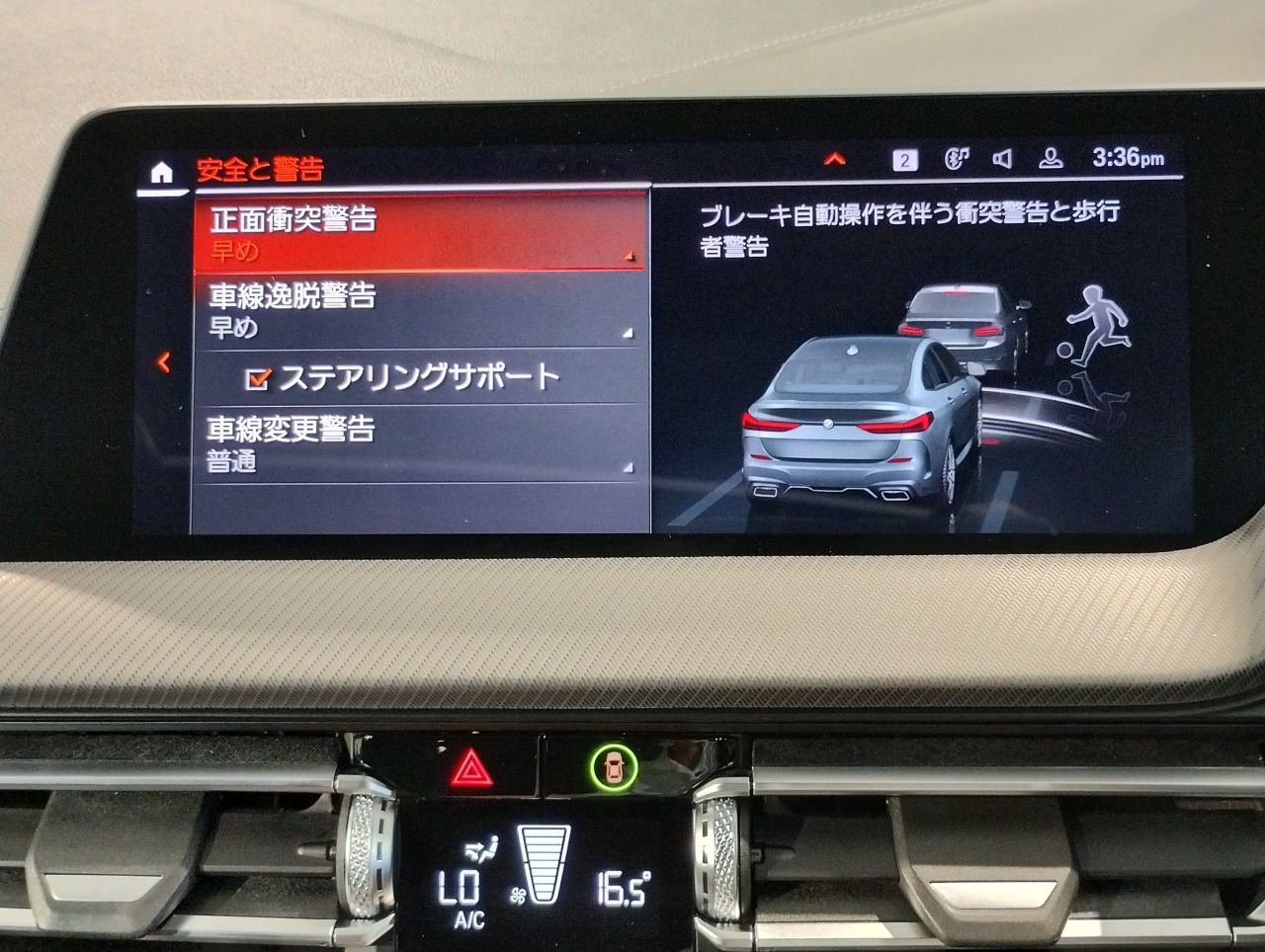 F4* **35i xDrive **** ***** B48 2.0i