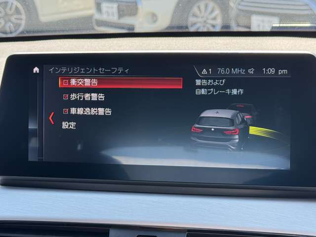 F48 X1 xDrive18d B47 2.0d LCI