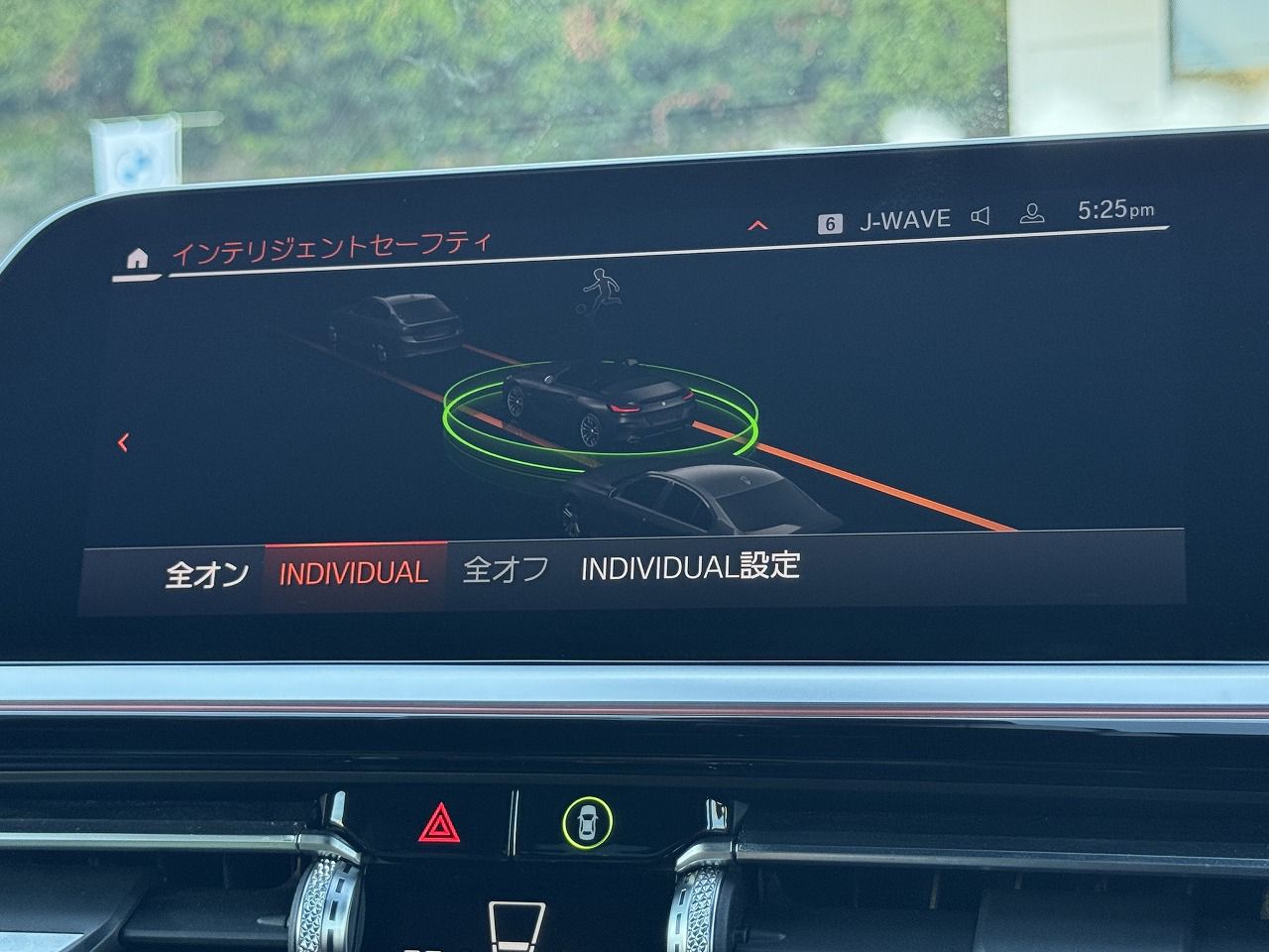 G29 Z4 M40i RHD