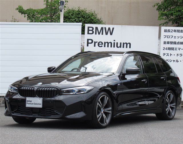 320d xDrive Touring EDITION SHADOW