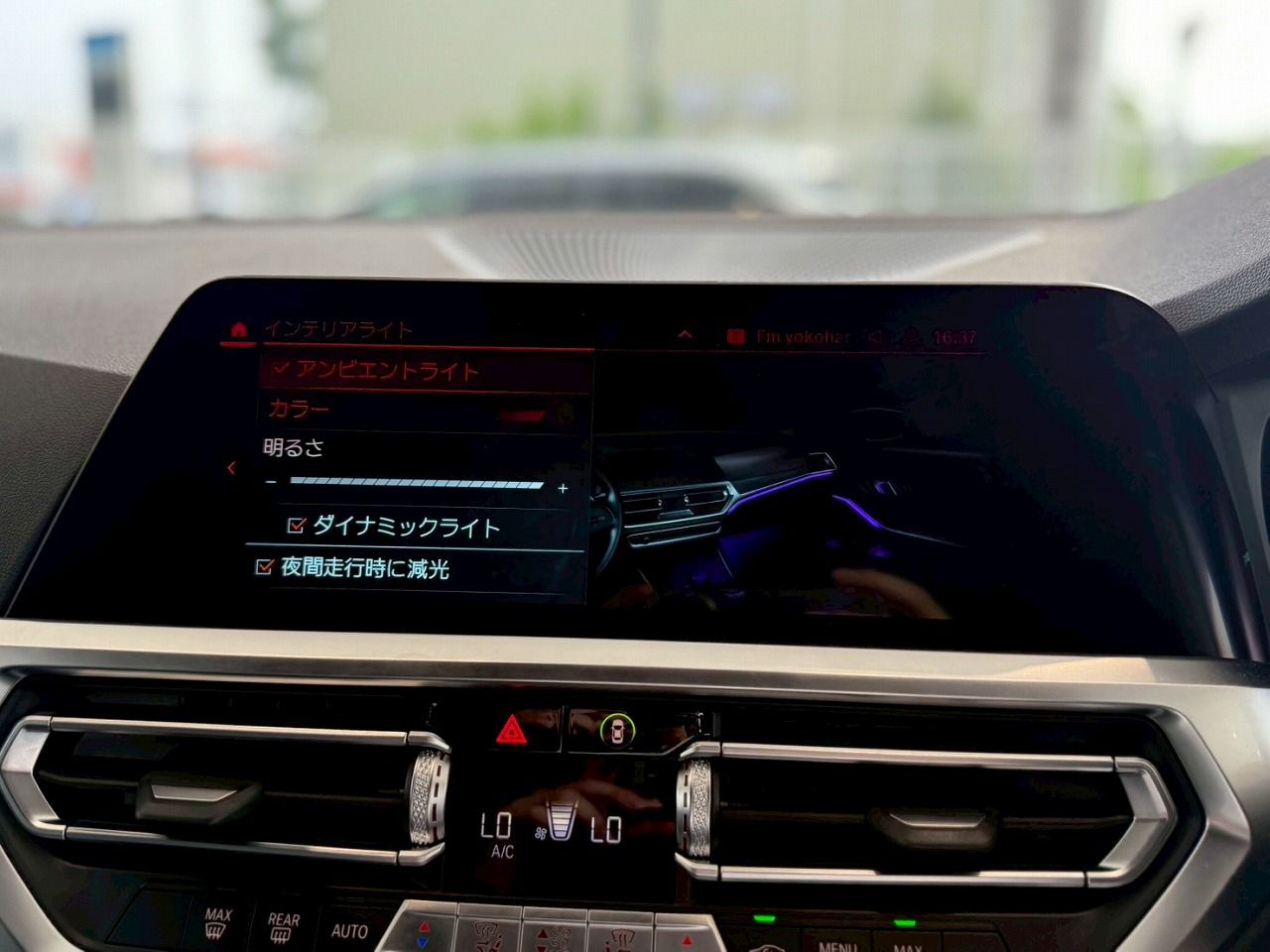 G21 318i Touring