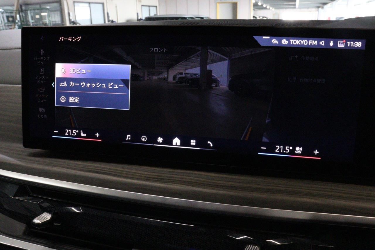 X7 xDrive40d RHD US