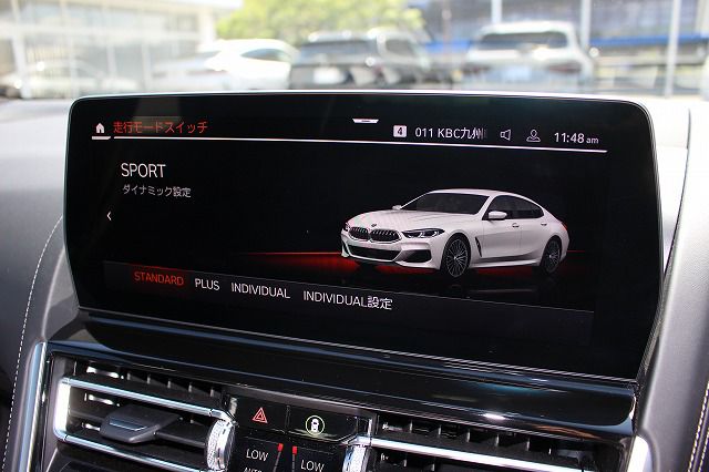 G16 840i M Sport Gran Coupe B58 3.0i