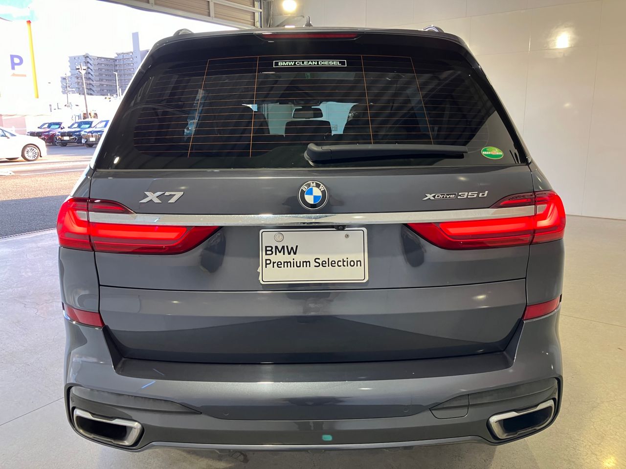 G07 X7 xDrive30d N57 3.0d