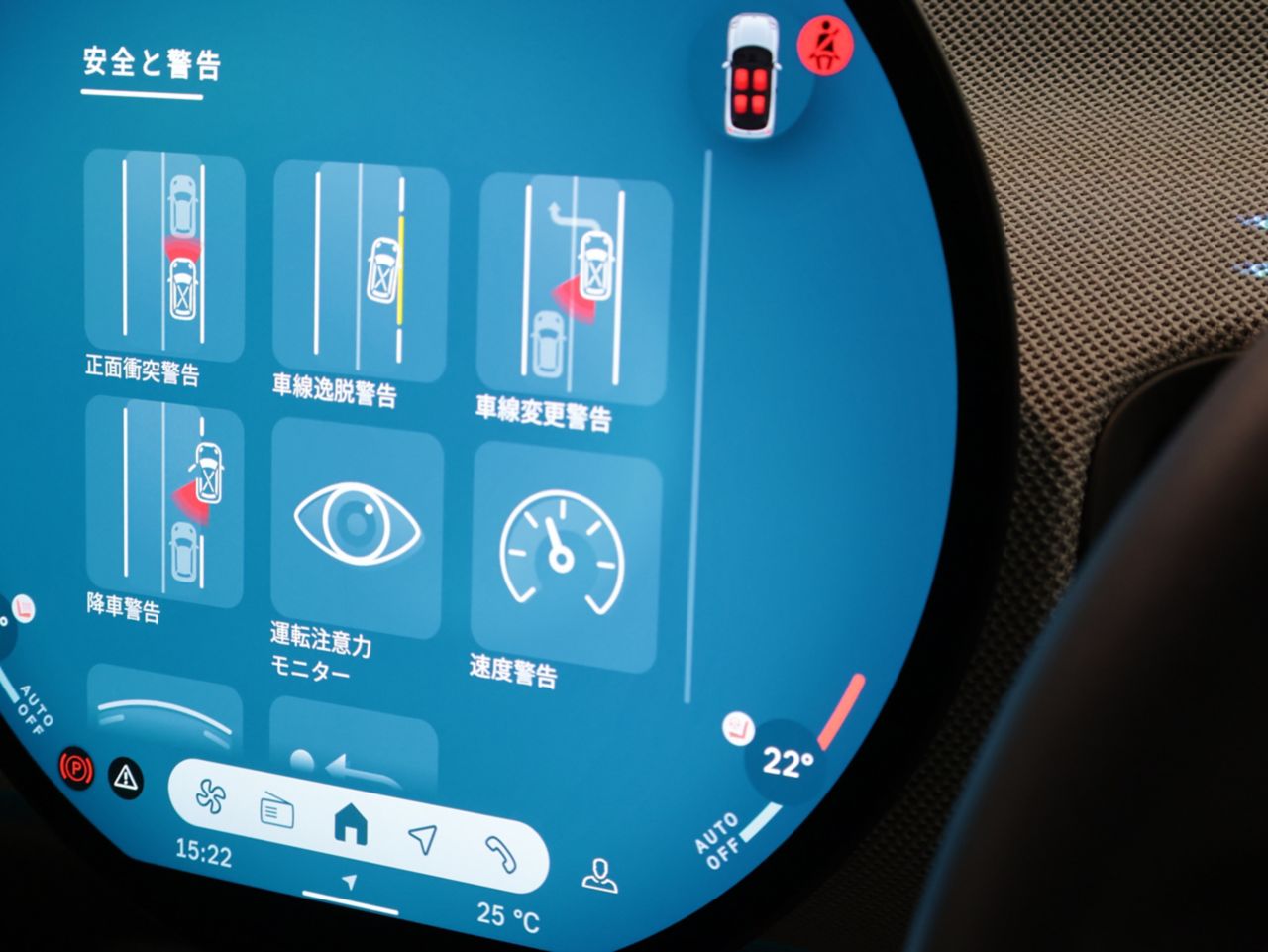 F66 MINI Cooper S 3Dr