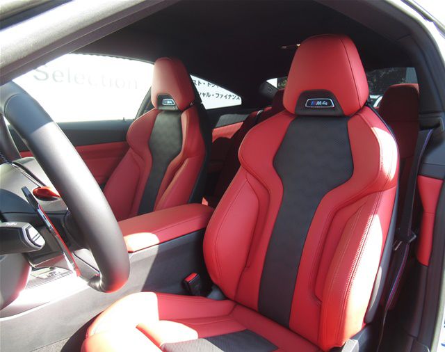 M4 Competition M xDrive Coupé