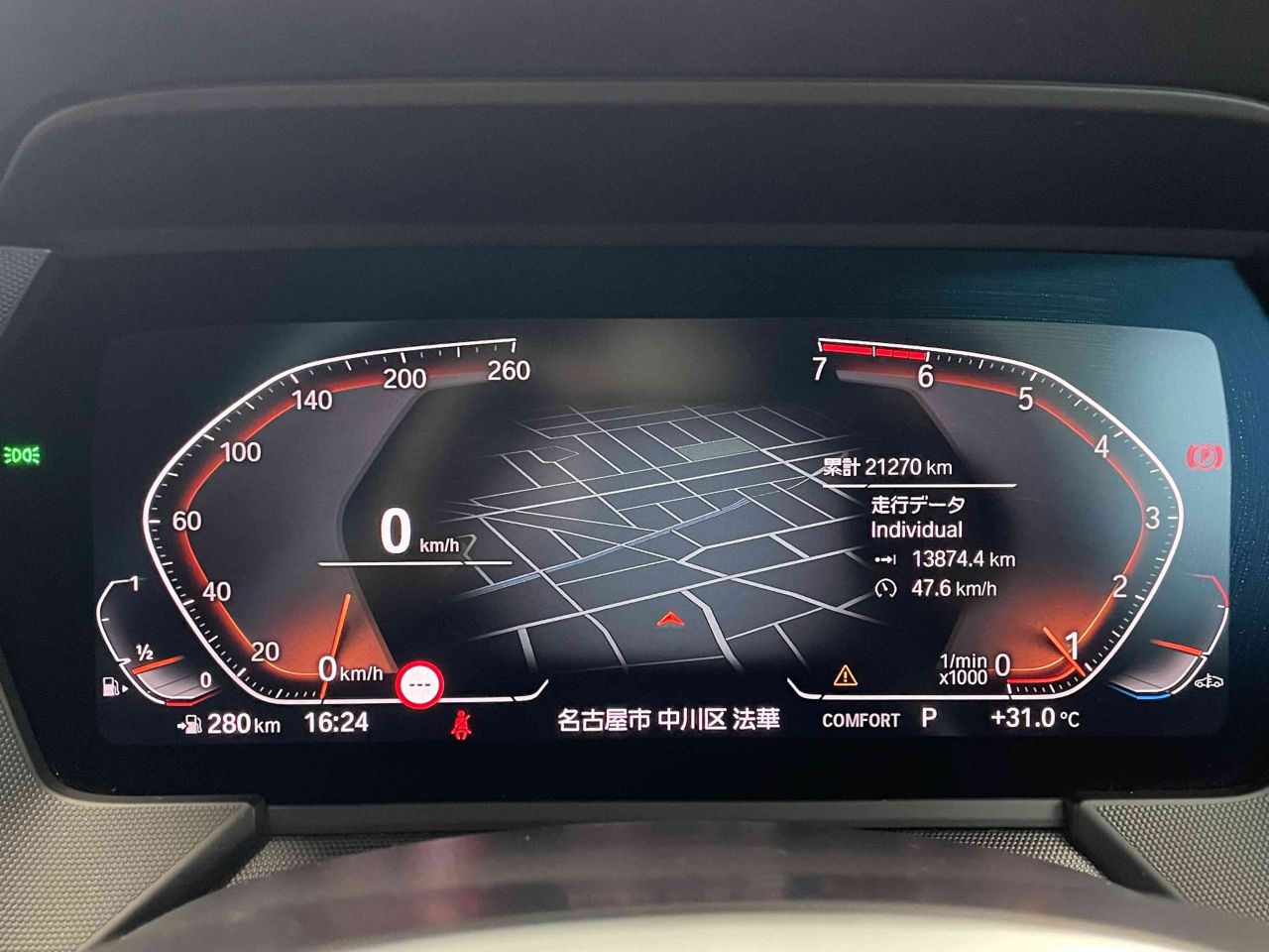 F44 218i Gran Coupe B38 1.5i