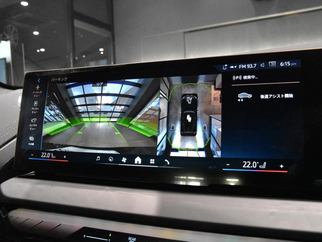 G45 X3 20d US