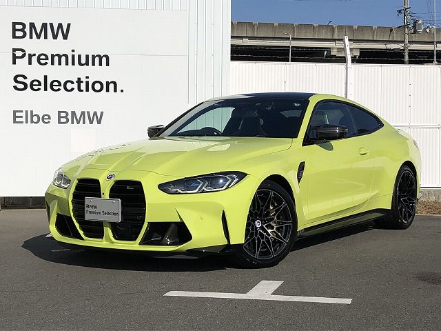 BMW M4 Competition Coupe RHD