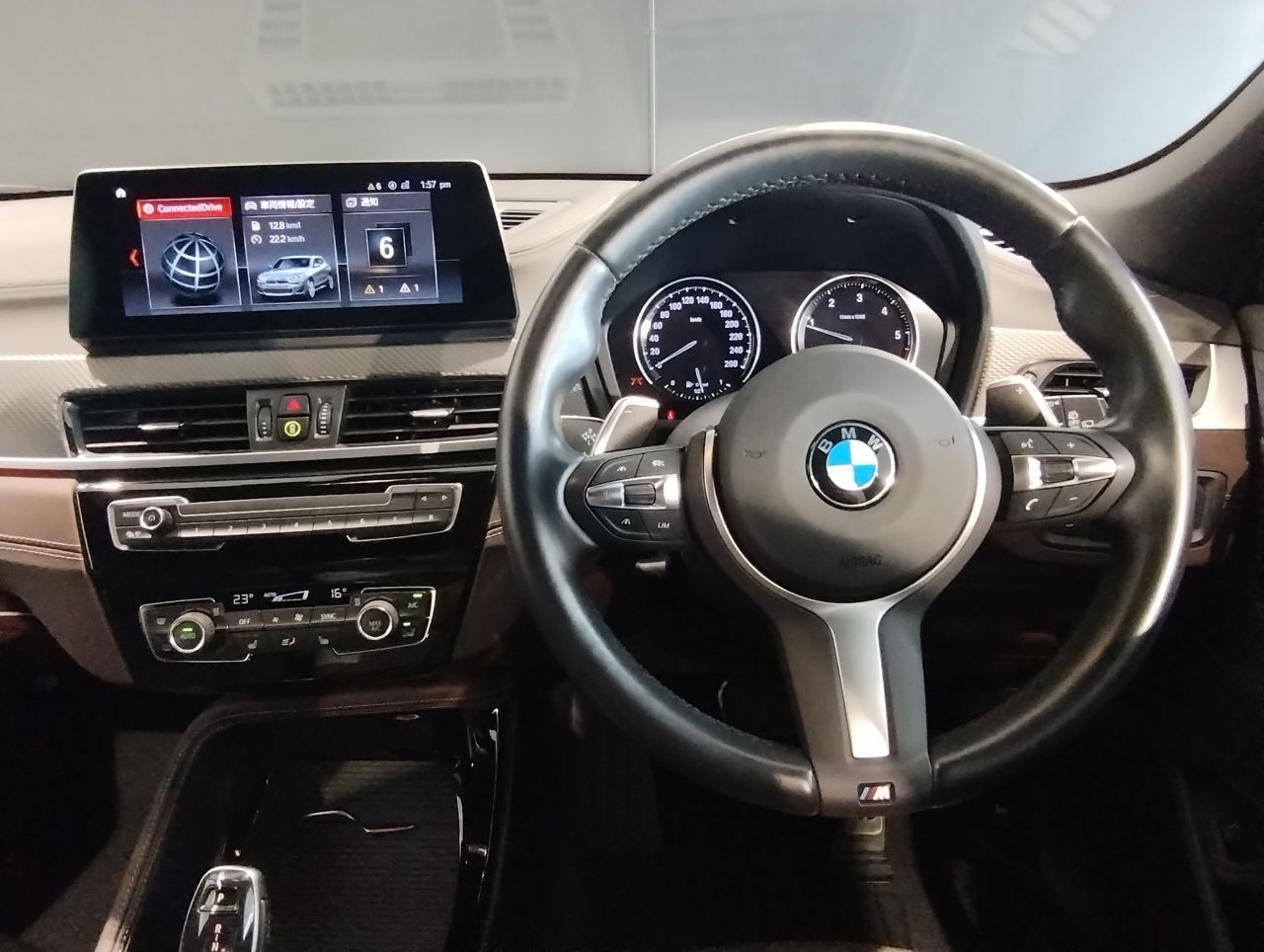 F39 X2 xDrive20d B47 2.0d