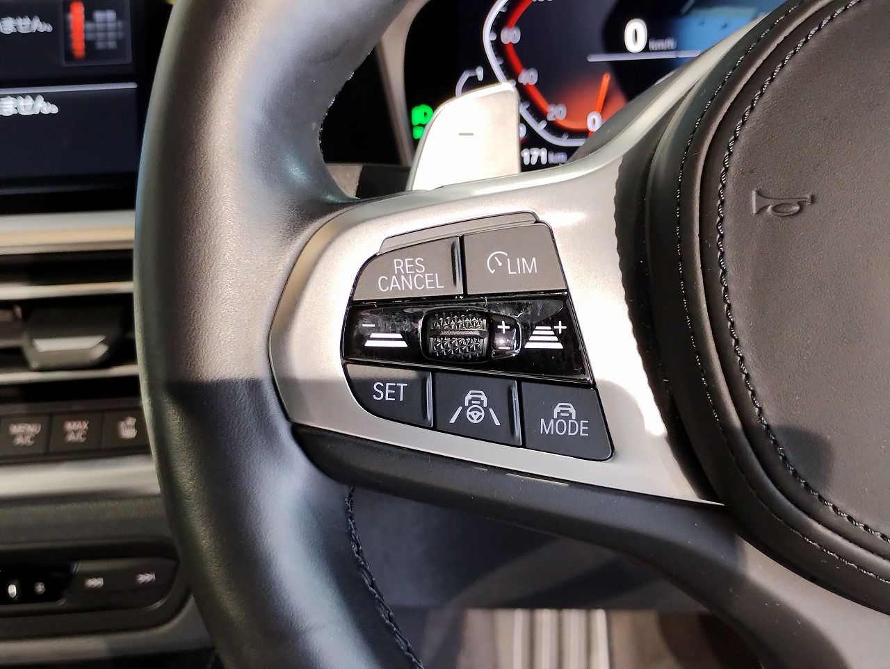 G22 420i B48 2.0 RHD