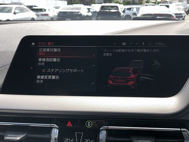 F40 118d Sports Hatch 5-door B47 2.0d