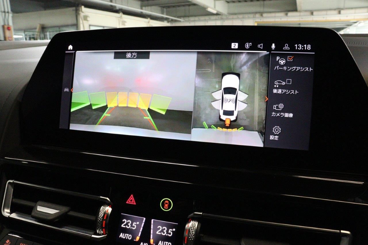 G16 M850i xDrive Gran Coupé N63B 4.4i