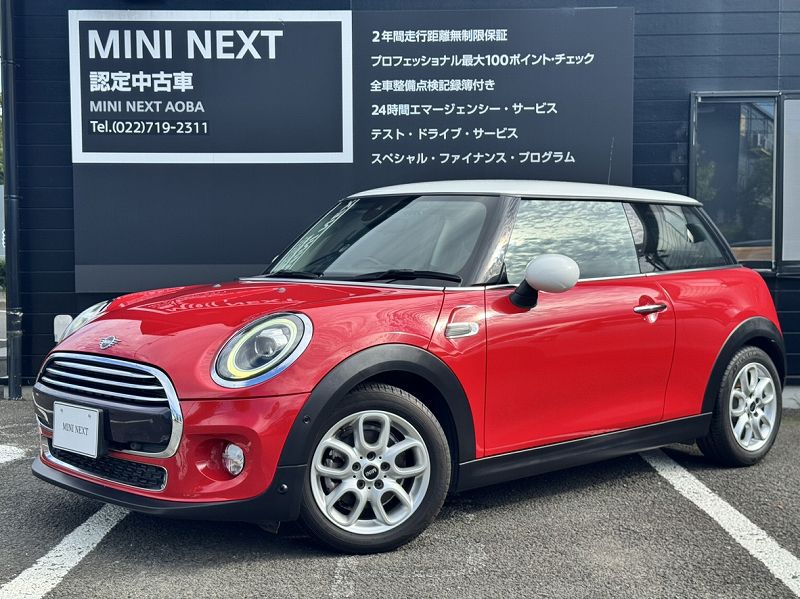 F56 COOPER D (AT)