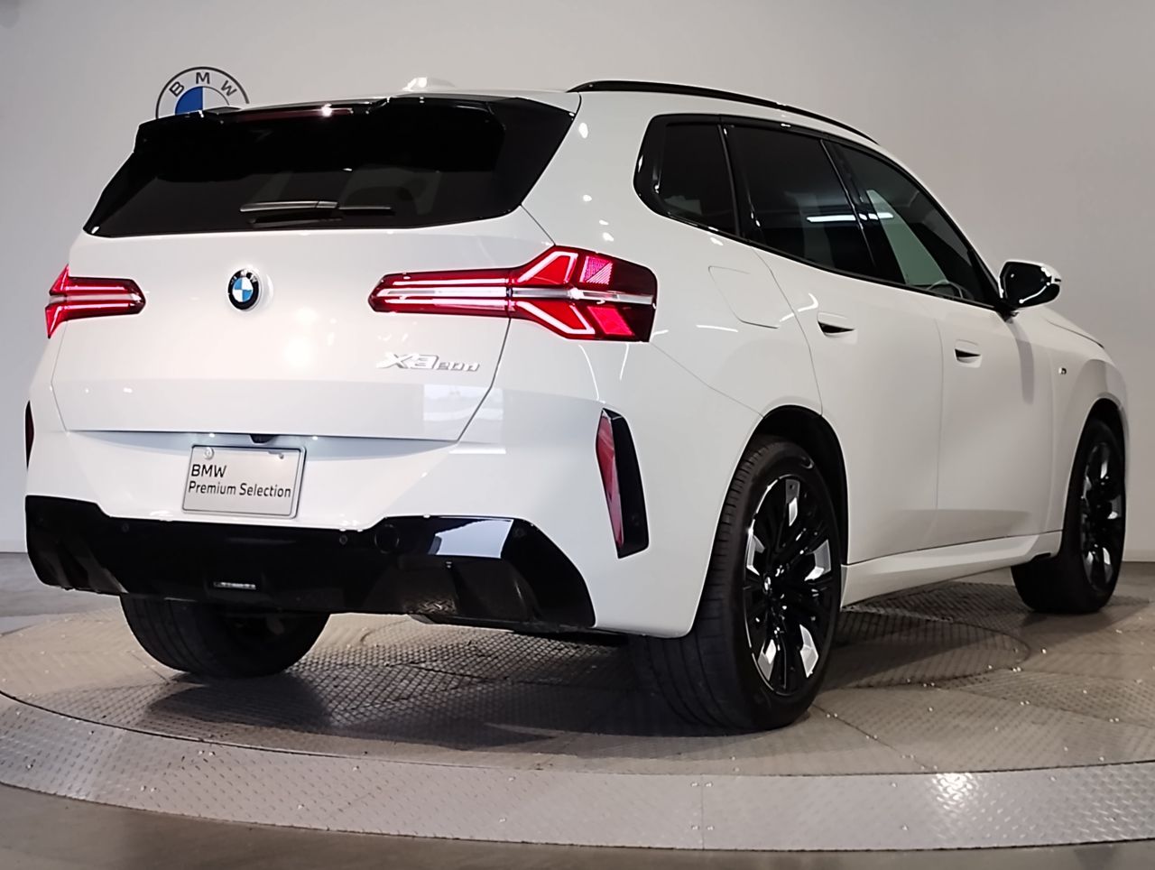 G45 X3 20d US