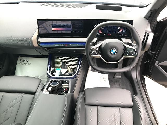 G45 X3 20 US