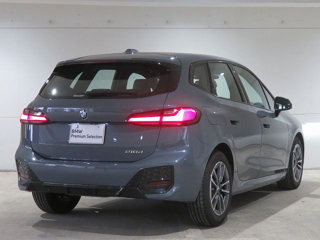 U06 218d Active Tourer B47 2.0d