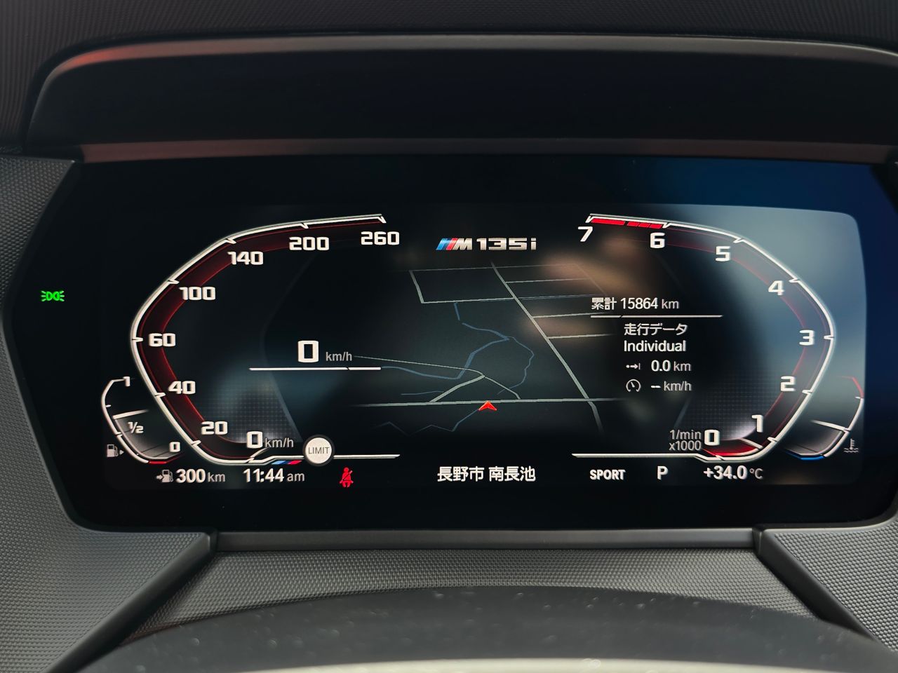 F40 M135i xDrive Sports Hatch 5-door B48 2.0i