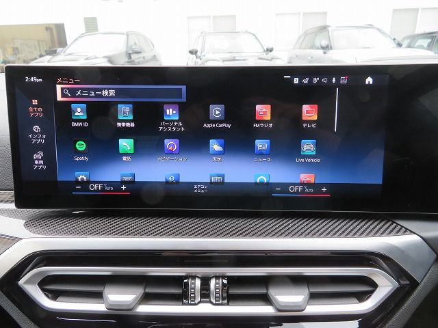 G21 M340i xDrive Touring LCI RHD