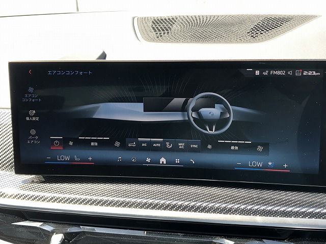X5 M60i xDrive RHD