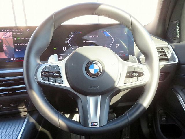 320d xDrive Berline RHD